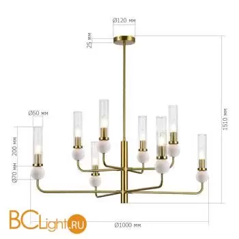 Подвесной светильник ST Luce MEDEA SL1244.303.08 - Фото 3