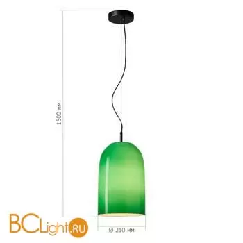 Подвесной светильник ST Luce MILO SL2001.413.01 - Фото 1