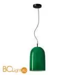 Подвесной светильник ST Luce MILO SL2001.413.01 - Фото 0