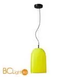 Подвесной светильник ST Luce MILO SL2001.423.01 - Фото 0