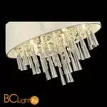 Потолочный светильник ST Luce Miria SL1351.502.06 - Фото 8