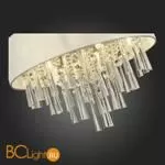 Потолочный светильник ST Luce Miria SL1351.502.06 - Фото 13