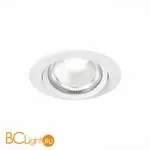 Встраиваемый светильник ST Luce Miro ST211.538.24.24 - Фото 1