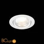 Встраиваемый светильник ST Luce Miro ST211.548.15.24 - Фото 5