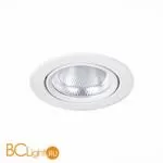 Встраиваемый светильник ST Luce Miro ST211.538.15.24 - Фото 2