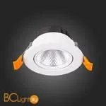 Встраиваемый светильник ST Luce Miro ST211.548.08.24 - Фото 8