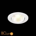 Встраиваемый светильник ST Luce Miro ST211.548.08.24 - Фото 5