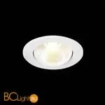 Встраиваемый светильник ST Luce Miro ST211.538.08.24 - Фото 5