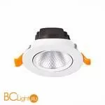 Встраиваемый светильник ST Luce Miro ST211.548.06.24 - Фото 0