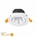 Встраиваемый светильник ST Luce Miro ST211.538.06.24 - Фото 0