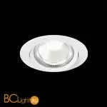 Встраиваемый светильник ST Luce Miro ST211.548.24.36 - Фото 5