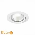 Встраиваемый светильник ST Luce Miro ST211.548.24.36 - Фото 1