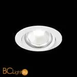 Встраиваемый светильник ST Luce Miro ST211.538.24.36 - Фото 5