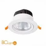 Встраиваемый светильник ST Luce Miro ST211.538.15.36 - Фото 0