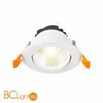 Встраиваемый светильник ST Luce Miro ST211.548.08.36