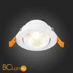 Встраиваемый светильник ST Luce Miro ST211.538.08.36 - Фото 7