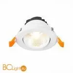 Встраиваемый светильник ST Luce Miro ST211.538.08.36