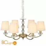 Люстра ST Luce Miscela SL812.303.06