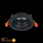 Встраиваемый светильник ST Luce Misura ST208.408.01 - Фото 1