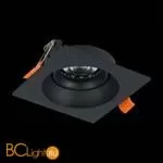 Встраиваемый светильник ST Luce Misura ST208.418.01 - Фото 0