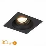 Встраиваемый светильник ST Luce Misura ST208.418.01