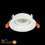 Встраиваемый светильник ST Luce Misura ST208.508.01 - Фото 0