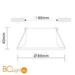 Встраиваемый светильник ST Luce Mobarra ST202.408.01 - Схема