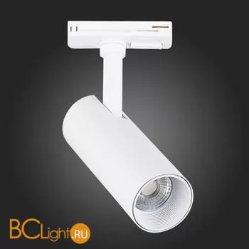 Трековый светильник ST Luce Mono ST350.546.10.36 4000K 900Lm