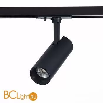 Трековый светильник ST Luce Mono ST350.436.10.24 3000K 900Lm