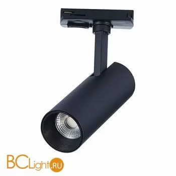 Трековый светильник ST Luce Mono ST350.446.10.24 4000K 900Lm - Фото 1