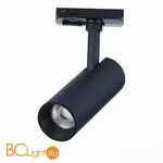 Трековый светильник ST Luce Mono ST350.446.10.24 4000K 900Lm - Фото 1