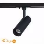 Трековый светильник ST Luce Mono ST350.446.10.24 4000K 900Lm