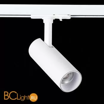 Трековый светильник ST Luce Mono ST350.536.10.36 3000K 900Lm