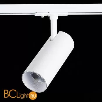 Трековый светильник ST Luce Mono ST350.536.15.24 3000K 1350Lm