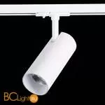 Трековый светильник ST Luce Mono ST350.536.15.24 3000K 1350Lm