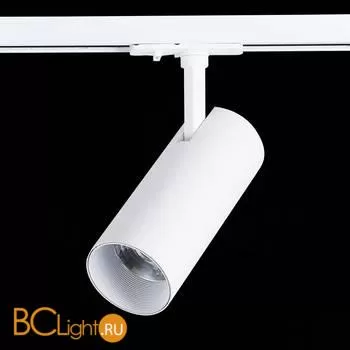 Трековый светильник ST Luce Mono ST350.536.20.24 3000K 1800Lm