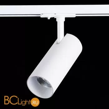 Трековый светильник ST Luce Mono ST350.536.20.36 3000K 1800Lm