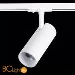 Трековый светильник ST Luce Mono ST350.536.20.36 3000K 1800Lm