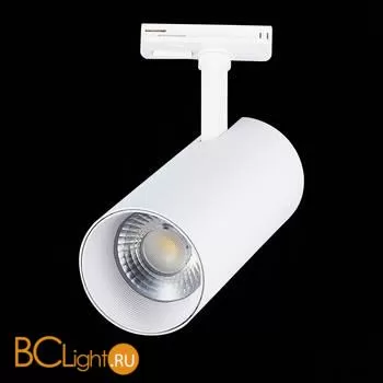 Трековый светильник ST Luce Mono ST350.536.30.24 3000K 2700Lm - Фото 1