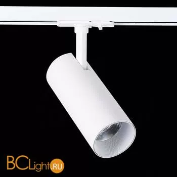 Трековый светильник ST Luce Mono ST350.546.20.36 4000K 1800Lm