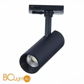 Трековый светильник ST Luce Mono ST350.436.10.36 3000K 900Lm - Фото 1