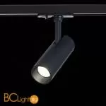 Трековый светильник ST Luce Mono ST350.436.10.36 3000K 900Lm - Фото 0