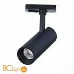 Трековый светильник ST Luce Mono ST350.436.10.36 3000K 900Lm - Фото 1