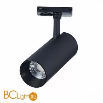 Трековый светильник ST Luce Mono ST350.436.15.24 3000K 1350Lm - Фото 1