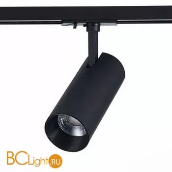 Трековый светильник ST Luce Mono ST350.436.15.24 3000K 1350Lm