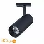 Трековый светильник ST Luce Mono ST350.436.15.24 3000K 1350Lm - Фото 1