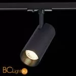 Трековый светильник ST Luce Mono ST350.436.15.36 3000K 1350Lm - Фото 1