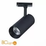Трековый светильник ST Luce Mono ST350.436.15.36 3000K 1350Lm - Фото 0