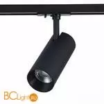 Трековый светильник ST Luce Mono ST350.436.15.36 3000K 1350Lm