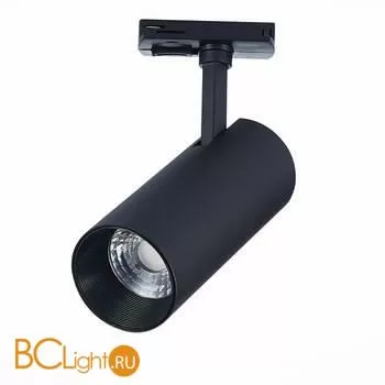 Трековый светильник ST Luce Mono ST350.436.20.24 3000K 1800Lm - Фото 1